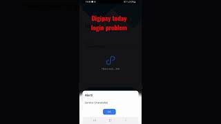 Digipay login problem service unavailable [upl. by Nagorb966]