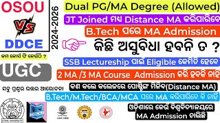 SSB LectureshipOSOU DDCE Admission MAJT Join ପରେ MAMA Course FeeAll QueryBTech ପରେMA Admission [upl. by Assenab47]