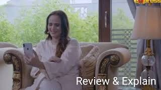 Dhoka Episode 18  Pakistani Drama Review  26th October 2024 [upl. by Auqenehs956]