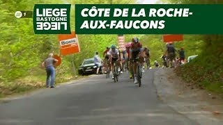 Côte de la RocheauxFaucons  LiègeBastogneLiège 2018 [upl. by Veal]