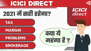 ICici direct Free Demat Account  Dp Chgs Icici Review in Hindi 2021  icici demat account charges [upl. by Noitsuj]