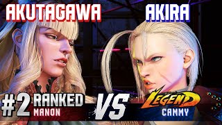 SF6 ▰ AKUTAGAWA 2 Ranked Manon vs AKIRA Cammy ▰ High Level Gameplay [upl. by Negriv]