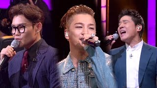 Taeyang amp Kim Bum Soo amp Lim Chang Jung singing Eyes Nose Lips 《Fantastic Duo》판타스틱 듀오 EP01 [upl. by Cown781]