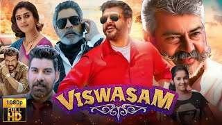 VISWASAM  SOUTH INDIAN MOVIE  AJIT KUMAR  FULL MOVIE IN HINDI DUBBED  NEW RELEASED MOVIE [upl. by Yrrehs596]