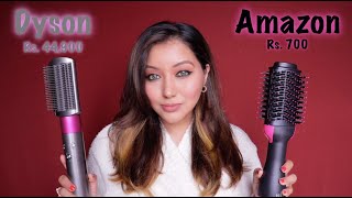 Dyson Airwrap vs Amazon Hot Air Brush Comparison [upl. by Toms767]