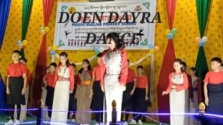 Doen Dayra Dance of Phuentsholing primary school 🏫 [upl. by Drawd542]