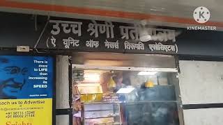 New Delhi railway station Ac waiting lounge platform no 1  Charges and food snack bar [upl. by Htebzil]