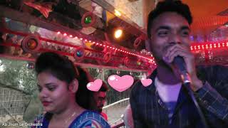 दोनो इंडिकेटर 9931468697 dono indicator Bhojpuri Arkestra trolley song Aa jhumle [upl. by Laetitia]