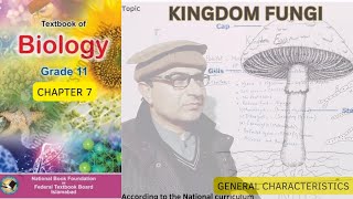 Kingdom Fungi  General Characteristics  biology  Urdu Hindi English  Federal Board Pakistan [upl. by Jerrome981]