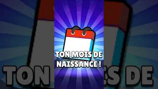 Ton mois de naissance dit forcément quelque chose sur toi 👀 brawlstars [upl. by Alguire]