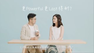 【Neutrogena Hydro Boost 真係咁Powerful 咁 Last 得耐】阿SA蔡卓妍X MCM莫竣名 保濕度挑戰 [upl. by Alih]