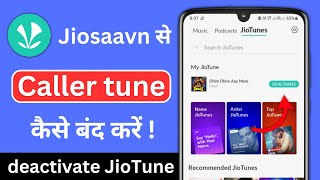 jiosaavn caller tune kaise hataye  deactivate jio caller tune 2023 [upl. by Gulick]