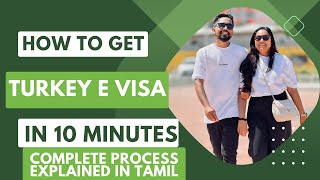 HOW TO GET TURKEY EVISA FROM UK BRP CARD  TURKEY E VISA IN 10 MINUTES  COMPLETE PROCESS EXPLAINED [upl. by Eleynad]