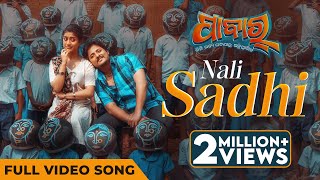 ନାଲି ଶାଢ଼ୀ  Nali Sadhi  Full Video Song  Pabar  Babushaan Mohanty  Elina Samantray  Gaurav [upl. by Ave929]