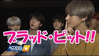 日本語字幕 BTS x AMAs 防弾少年団 好きな有名人で大喜利 20171117 [upl. by Heigl]