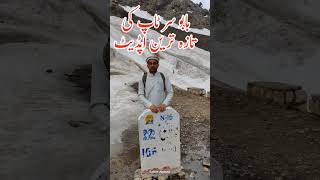 Babu Sar Top Road Update Today  news updates  narankaghan  babusartop toursim [upl. by Morrissey]