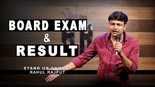 Board Exams amp Result  Stand up Comedy by Rahul Rajput [upl. by Esac304]