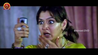 Posani Gentleman Full Movie Part 5  Posani Krishna Murali Aarthi Agarwal [upl. by Ddot]