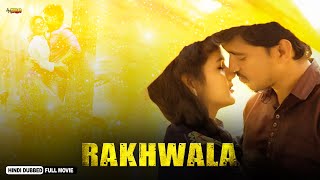 Rakhwala  Full South Hindi Dubbed Movie  Mahesh Anitha Ramana Sudeer [upl. by Dimitri323]