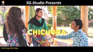 CHICHORA Full Song  Imran AD  Latest Punjabi Romantic Song 2021 [upl. by Eddana]