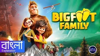 Bigfoot Family 2020 Movie Explanation and Review [upl. by Nyladnohr]