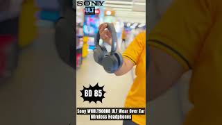 Sony Wireless Headphones Sharaf DG Bahrain [upl. by Ettenaej]