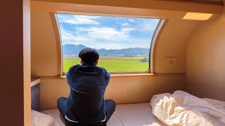 Japans Sleeper Deluxe Train A 12Hour Luxury Travel Experience 🚞 🌄 [upl. by Clippard]