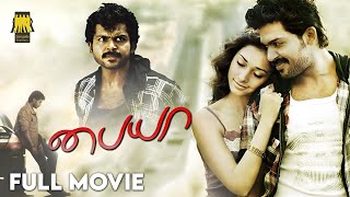 Paiyaa  Full Tamil Film  Karthi Tamannaah  N Lingusamy  Yuvan Shankar Raja [upl. by Lowenstern]