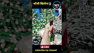 Army toys army fauji faujistatus toys toysforkids toyreview automobile beats [upl. by Yerok422]