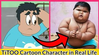 Titoo Cartoon Character In Real Life  Titoo Cartoon Character In Bollywood Version 2021 [upl. by Cardwell]