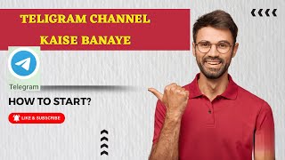 Telegram Channel Kaise Banaye How to Create a Telegram Channel  Step by Step Guide [upl. by Raddie]