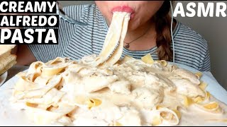 No Talking ASMR CREAMIEST Alfredo Pasta Pappardelle w Chicken 먹방 Wide Noodles suellASMR [upl. by Attenreb806]