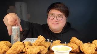 골드쿠폰 교촌 리얼 후라이드 치킨 교촌치킨 치킨 kyochon chicken Real Fried Eating Showmukbang [upl. by Aileon637]