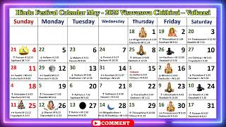 Hindu Festival Calendar May  2025 Visuvasuva Chithirai – Vaikaasi [upl. by Assela]