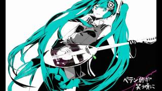 Hatsune Miku  BinetsuDIVE INTO YOURSELF [upl. by Eveivenej926]