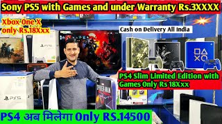 Cheapest PS5 in India I Cheapest PS4 in Delhi I Sony PS5 with Games Loaded I PS3 I Xbox One X Price [upl. by Cull]