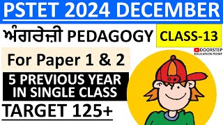 ENGLISH PEDAGOGY for PSTET 2024 MCQ SeriesL13 [upl. by Enoj]