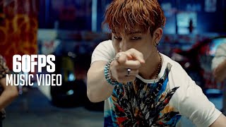 2K 60FPS GOT7 갓세븐 If You Do MV [upl. by Seen]