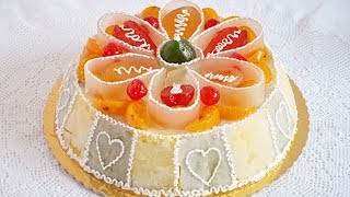 Cassata The Sicilian Cake [upl. by Cynthea]