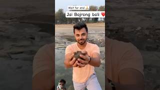 Jai Bajrang bali l wait for end hanuman beach travel shreeram nature song status [upl. by Euqcaj]