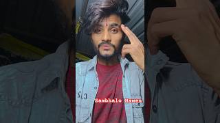 Na Tum Hosh Mein Ho Na 𝐇𝐮𝐦𝐤𝐨😇🙄🙄 music hindisong youtubeshorts viralvideo [upl. by Draneb]