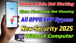 All Oppo Frp Reset 2025 👉 Share Article Not Working  Oppo A3x Frp Bypass Android 14 [upl. by Arahs]