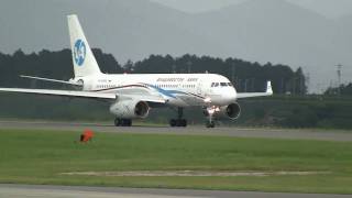 Vladivostok Air Tupolev Tu204300 Take off at Shizuoka [upl. by Ruthann]