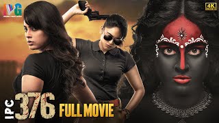 IPC 376 Latest Full Movie 4K  Nandita Swetha  2023 Latest Full Movies  Indian Video Guru [upl. by Nebra]