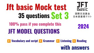 jft basic test  exam questions and answers [upl. by Anirtruc822]