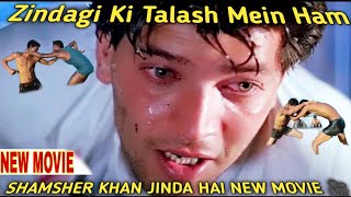 Zindagi Ki Talash Mein 💔90s Jhankar💔 HD Saathi 1991 Shamsher zinda hai  Mohan hindisongs short [upl. by Nwahsat493]