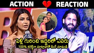 Samantha And Naga Chaitanya Talks About Marriage  Samantha Naga Chaitanya Divorce  News Buzz [upl. by Cirded]