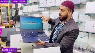 Used Laptop Price In Bangladesh  Used Laptop Price In bd  Used Laptop [upl. by Summons71]