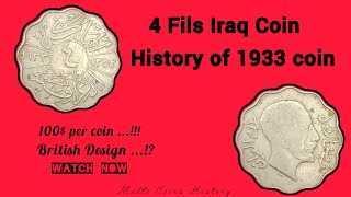 4 Fils Iraq Coin History  MULTI CONS HISTORY [upl. by Dhaf]