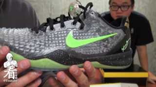 看你老師球鞋介紹  Nike Kobe 8 and Nike Sole collector quotThe Glovequot [upl. by Taffy421]